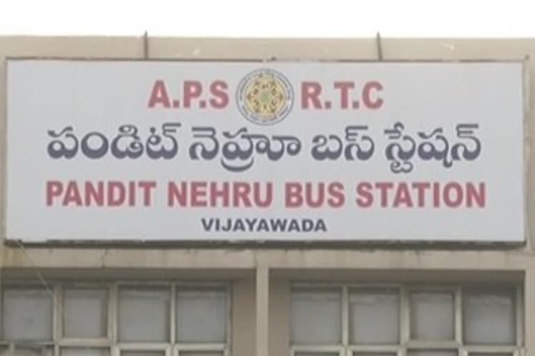 Thefts at Vijayawada Pandit Nehru Bus Stand