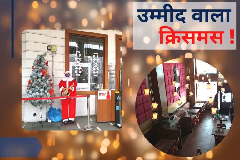 preparations in restaurants completed in Delhi for Christmas and New Year