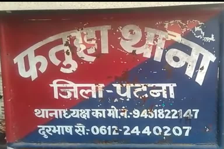 त्पाद विभाग की बड़ी कार्रवाई