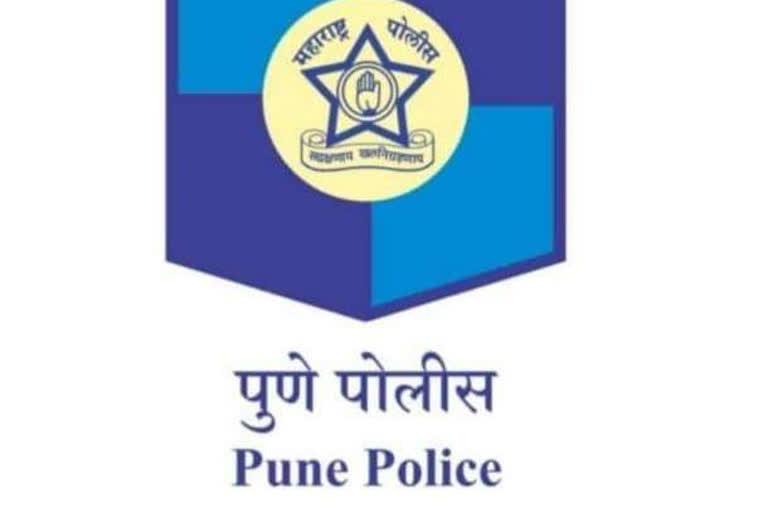 PUNE FAKE PAPERS