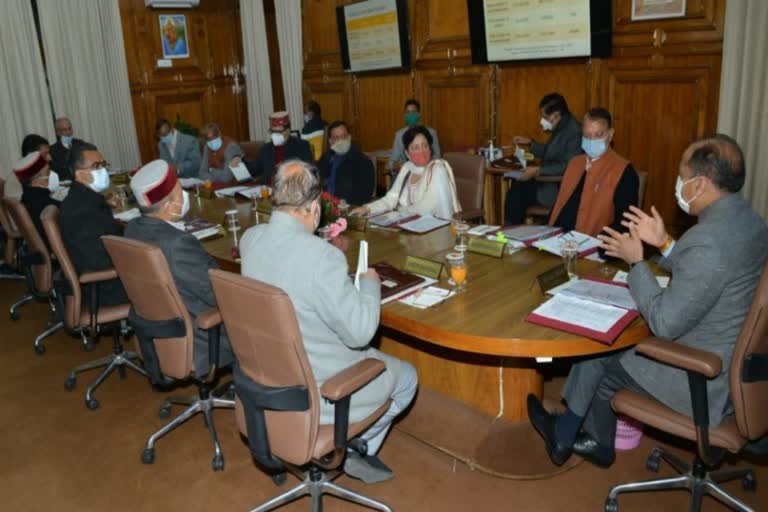 himachal cabinet meeting