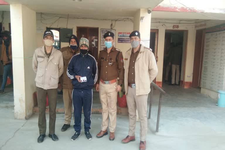 smack smuggler arrested kashipur