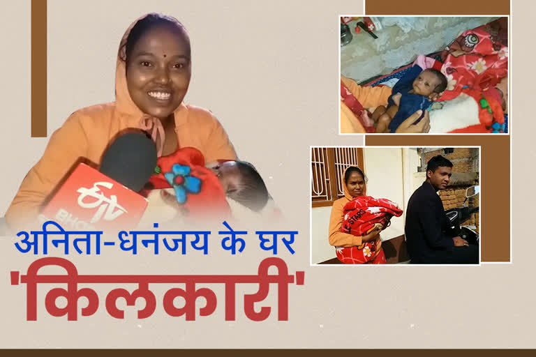 woman who went from scooty to gwalior gave birth to a child in godda