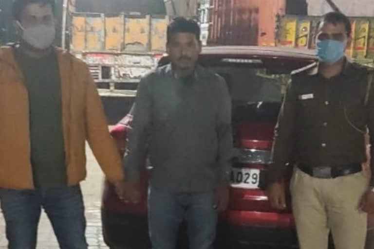 Delhi Police arrested accused of cheating