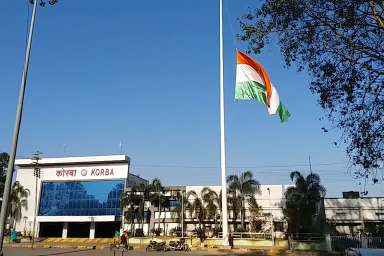 Korba railway hoisted 100 feet high tricolor without notice