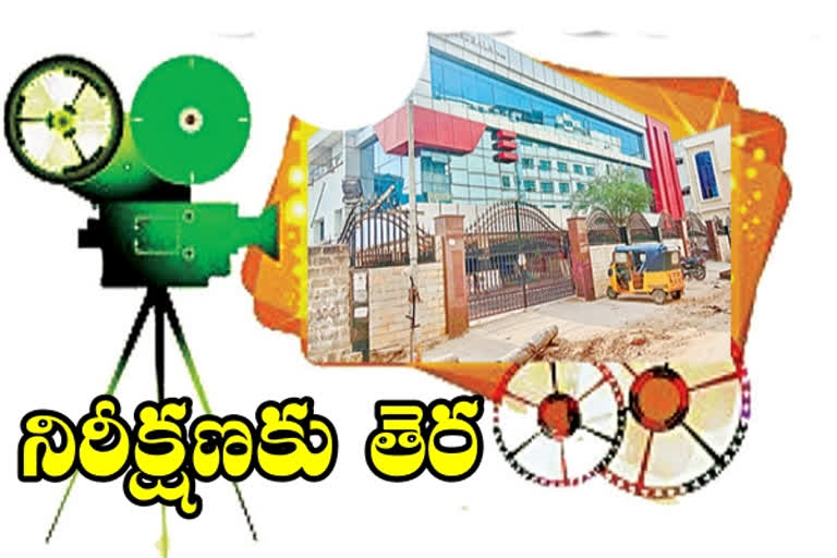 Theaters reopen with a new movie on the 25th in joint khammam district