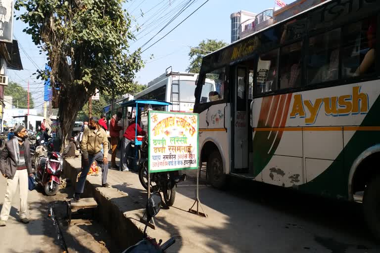 Corbett Tiger Reserve