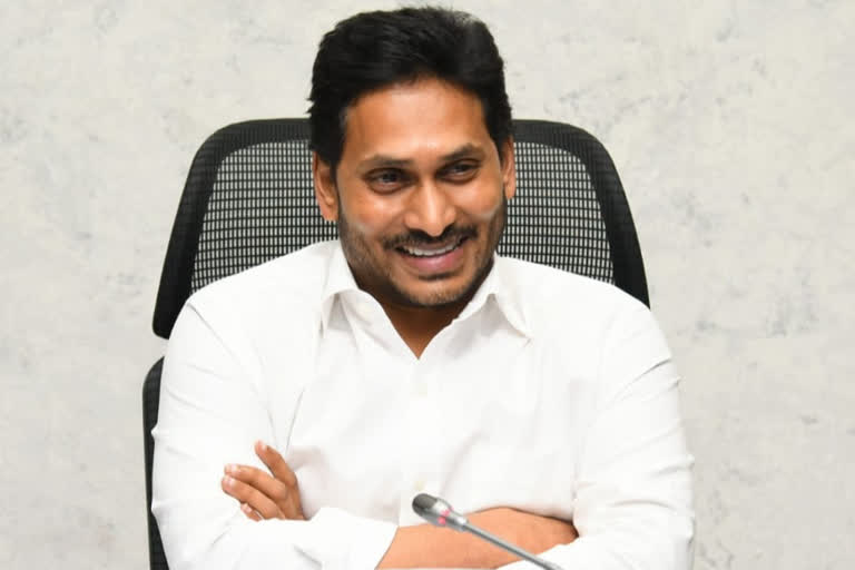 cm-jagan-christmas-wishes