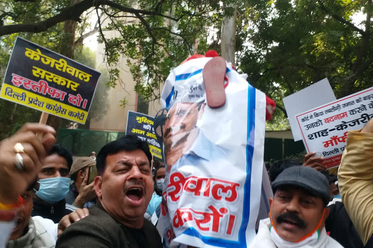 congress protest on aap and bjp headquarter in delhi