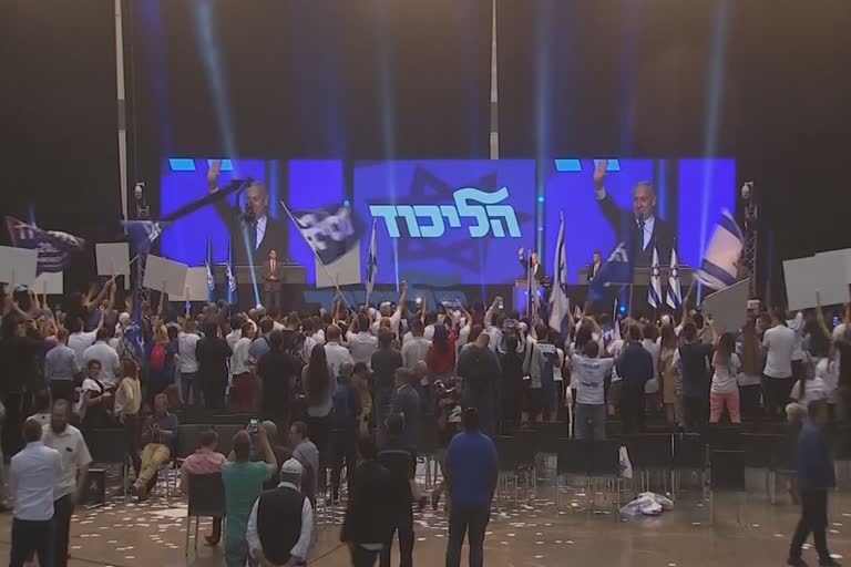 political crisis in israel, announcement of elections for the fourth time in two years