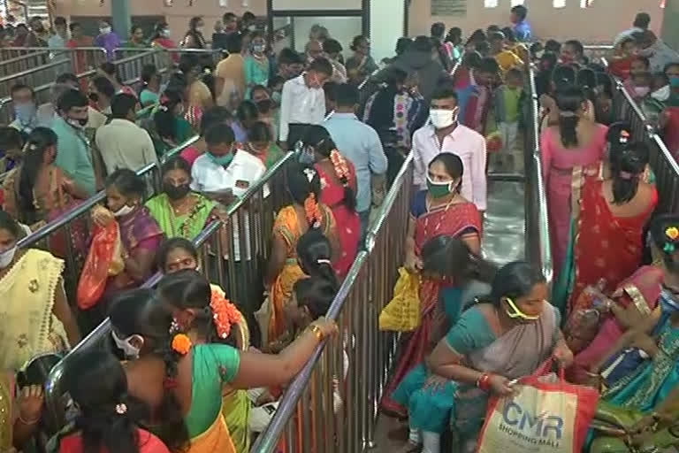 srikanakamahalakshmi ammavari temple