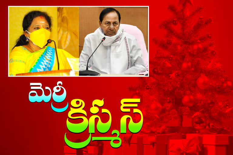 క్రైస్తవులకు గవర్నర్​ తమిళిసై క్రిస్మస్​ శుభాకాంక్షలు