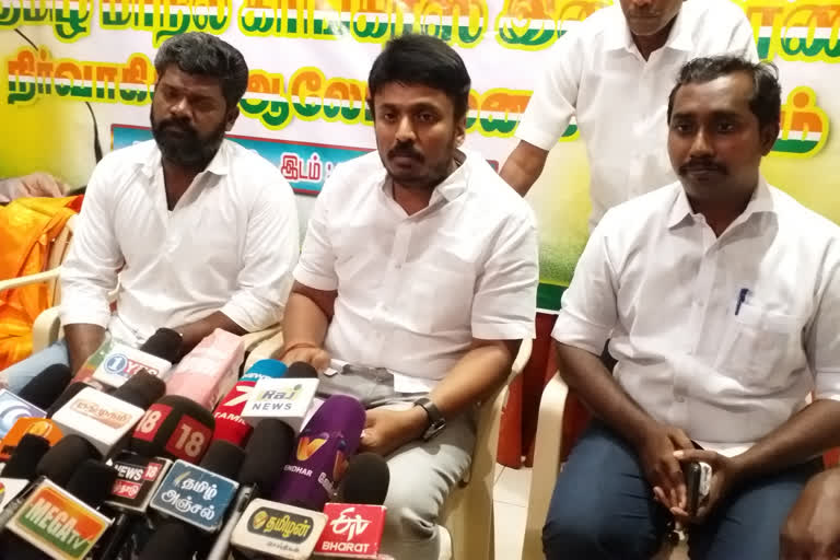 tmc youth wing president addressing press in tuticorin