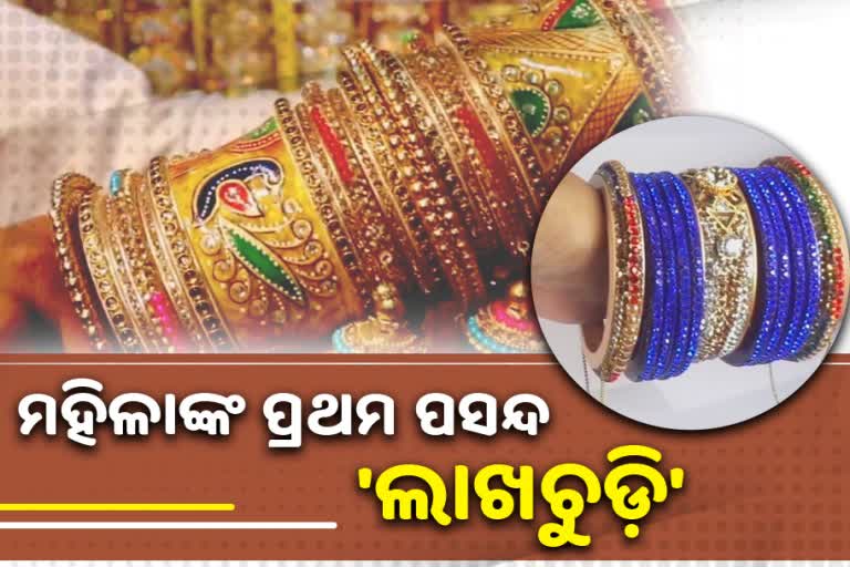 ancient age special bangles lakh chudiyan first choice of every lady