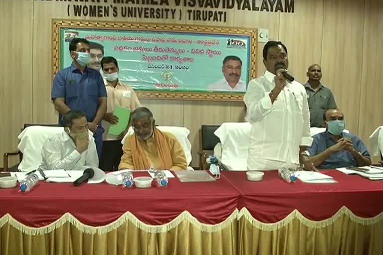 Deputy Chief Minister Narayana Swamy