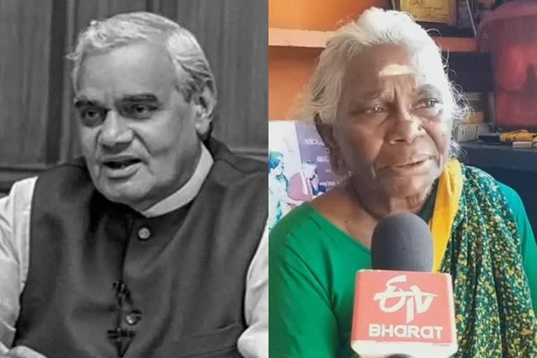 The magic moment: When Vajpayee touched the feet of Chinnapillai