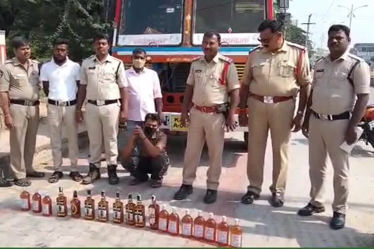 Illegal alcohol seized