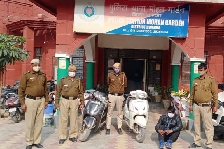 auto lifter arrested with stolen scooties in mohan garden