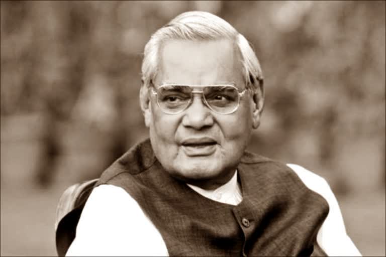 Former PM Atal Bihari Vaipayee