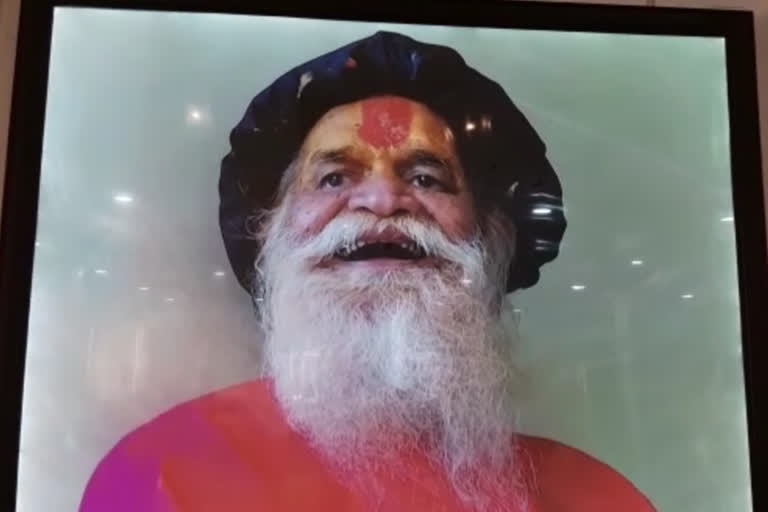 Yoga rishi Barfani Dada passed away