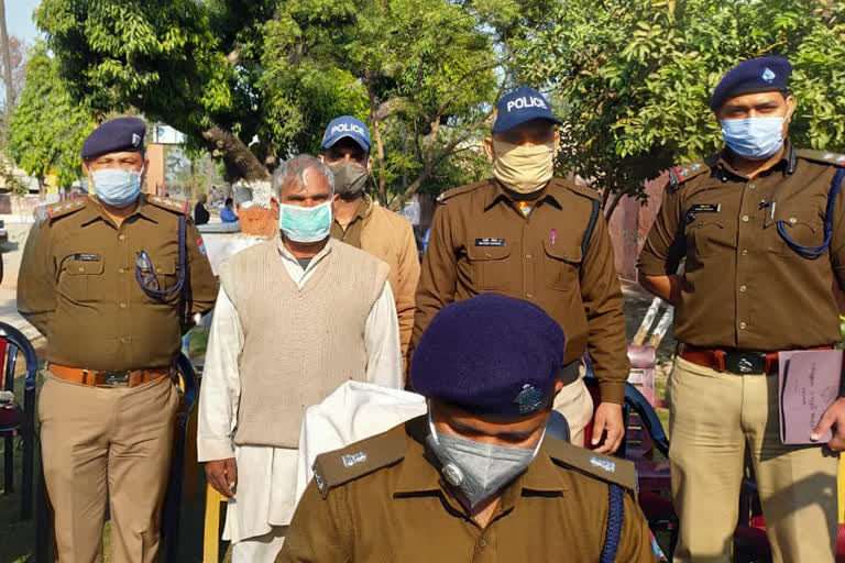 Laksar police arrested the killer from Noida