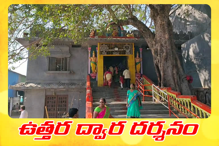 vaikunta ekadashi arrangements are completed in yadadri