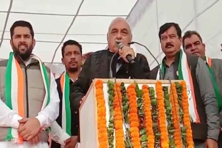 Bhupinder Hooda campaigned Sonipat