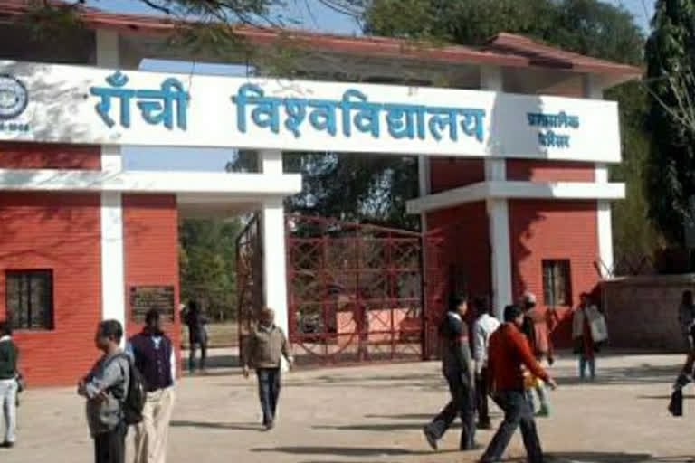 Ru Chancellor Portel reopened in ranchi