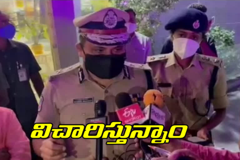 cp mahesh bhagavath respond on javaharnagar issue