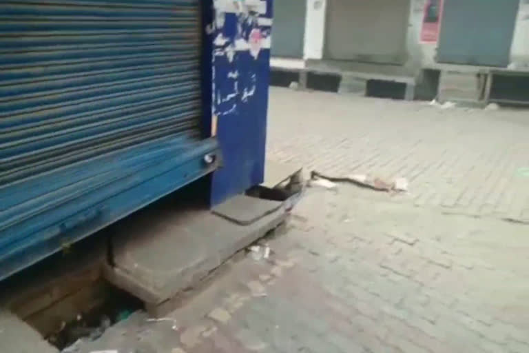 karnal mobile shop robbery