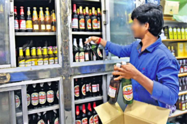 liquor shops in ap