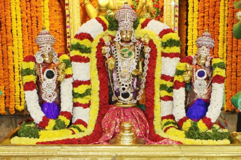 vaikunta ekadasi vedukalu