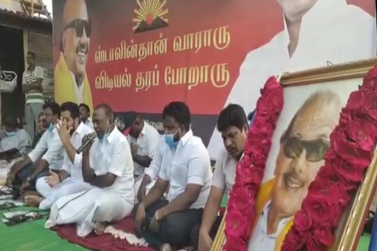 'அதிமுகவை நிராகரிக்கிறோம்'- சிறப்பு கிராம சபா கூட்டம்