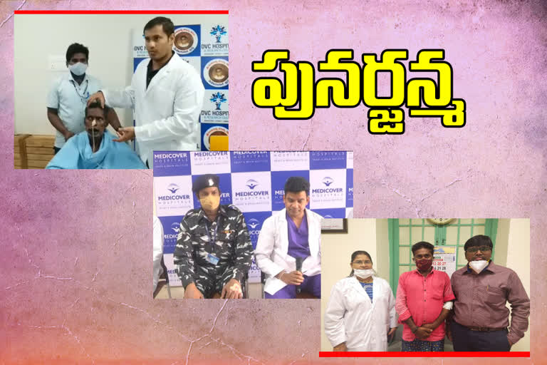 rare-surgeries-in-govt-hospitals-in-ap