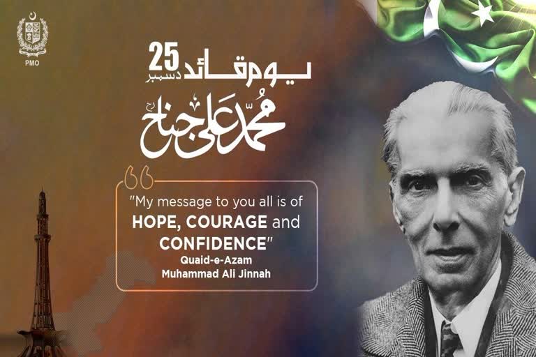 Muhammad Ali Jinnahs145th birth anniversary today