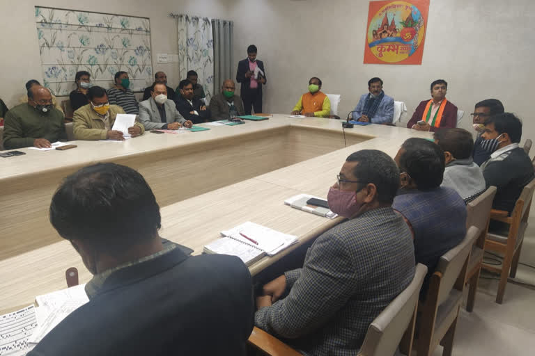 minister of state for basic education review meeting with officials in prayagraj