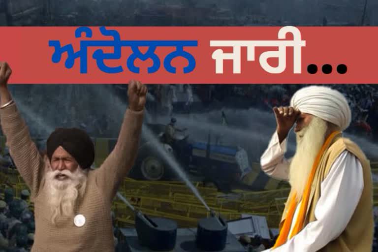 ਫ਼ੋਟੋ