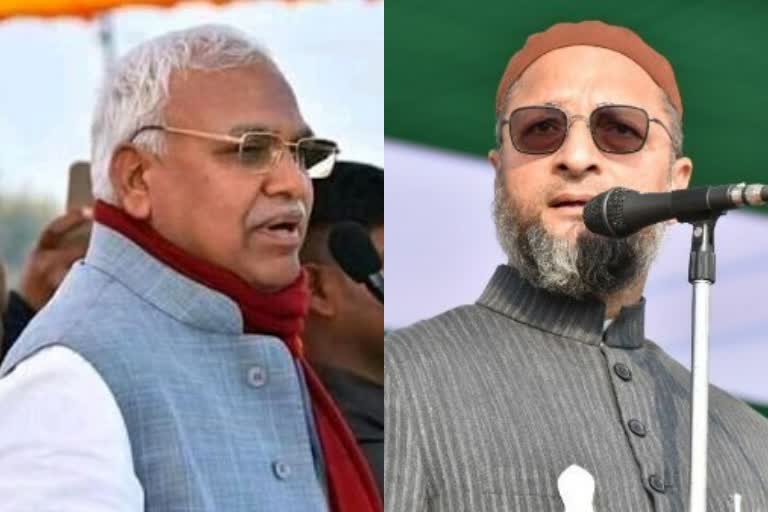 AIMIM forms alliance with Babu Singh Kushwaha, Waman Meshram, for UP elections