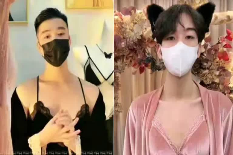 china banned women from modeling lingerie  men are doing modeling  banned women from modeling lingerie  ಹೊಸ ಕಾನೂನಿಗೆ ಉದ್ಯಮಿಗಳು ತತ್ತರ  ಪುರಷರಿಗೆ ಯುವತಿ ಡ್ರೆಸ್​ ಹಾಕಿ ಜಾಹೀರಾತು  ಅಂಡರ್​ ಗಾರ್ಮೆಂಟ್ಸ್​ ಉದ್ಯಮಿಗಳು ತತ್ತರ  ಹೊಸ ಕಾನೂನು ಆದೇಶ  ಯುವತಿಯರೊಂದಿಗೆ ಜಾಹೀರಾತು ಮಾಡುವುದನ್ನು ಚೀನಾ ನಿಷೇಧ