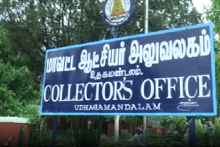 The students petitioned the Collector regarding the disappearance of the students' belongings