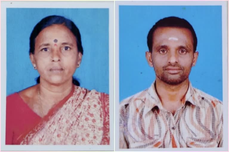 Son Mudered Her Mom In Namakkal