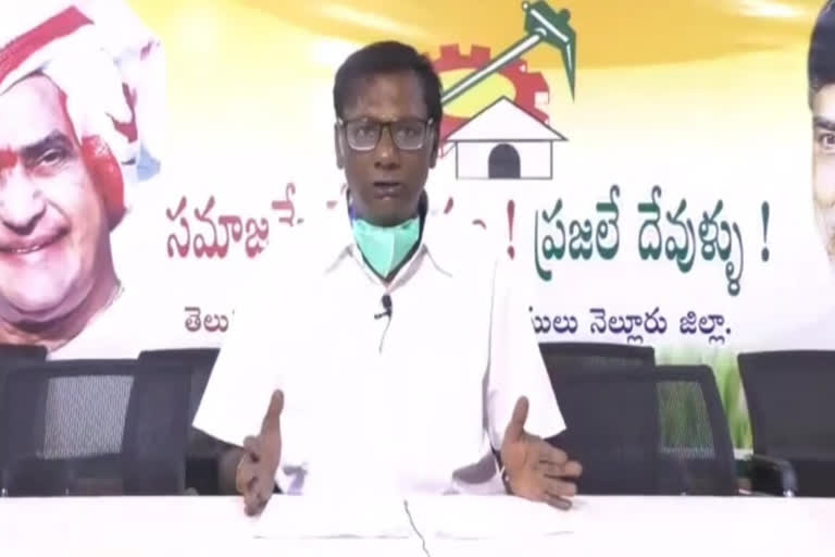 tdp leader anam venkataramana reddy