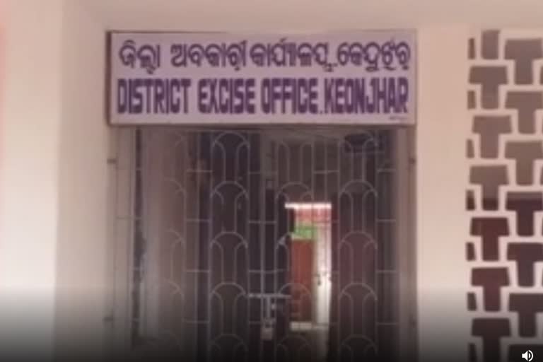 କେନ୍ଦୁଝରରେ ହୋମ ଡେଲିଭରି ହେବ ମଦ