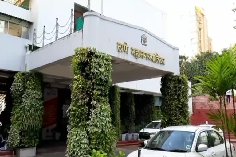 Mahapalika pune