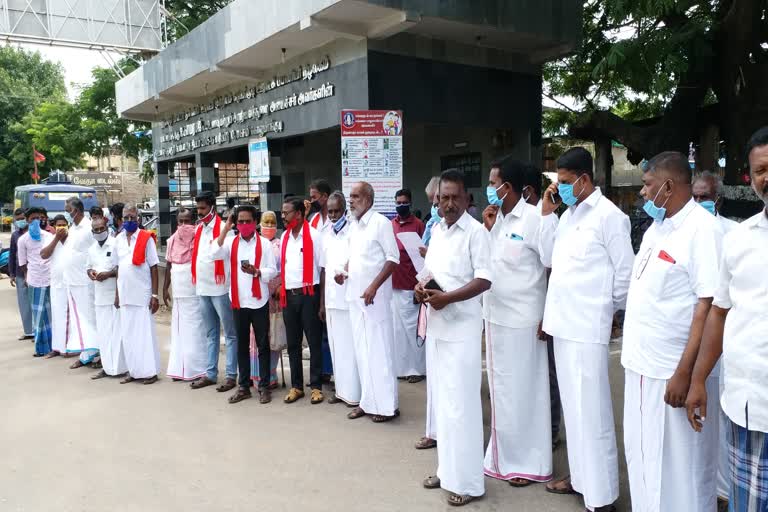 All labours union protest against Central government