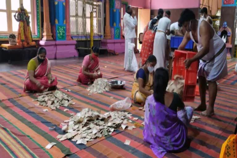 Ujjayini mahankali hundi counting at Hyderabad 