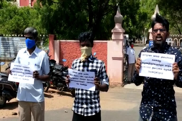 Advocates protest in nellai 