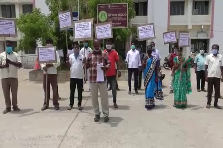 Ration shop workers protest