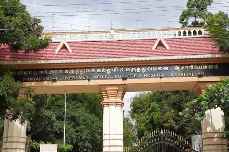 Kanniyakumari Corona Update