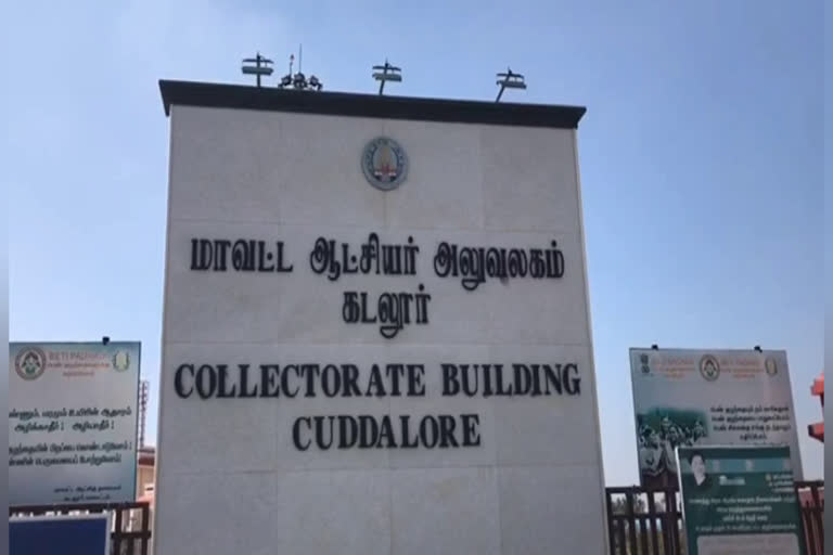 Cuddalore District Collector requested to avoid Narrow Web